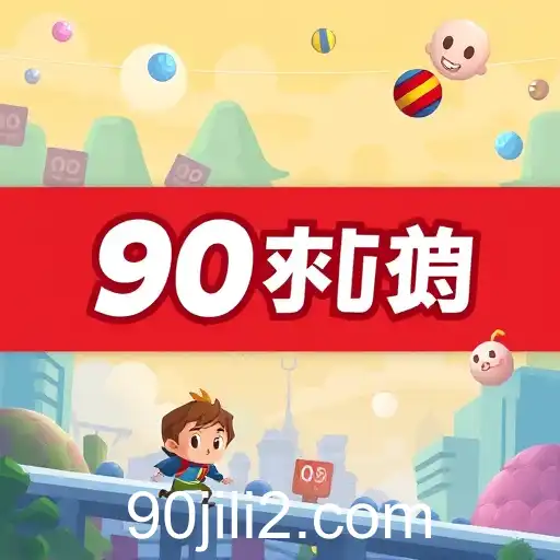 The Rise of 90jili: A New Era in Online Gaming